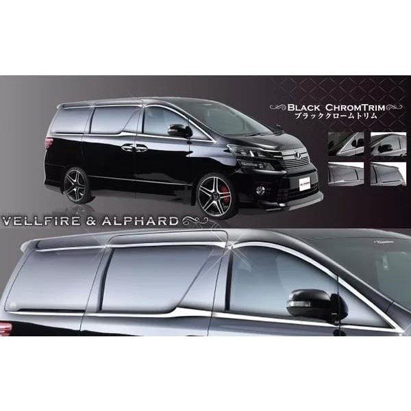 Toyota Alphard Vellfire ANH20 2008-2012 Roof Moulding Trim Chrome Door Side Visor Lining Window Panel Garnish
