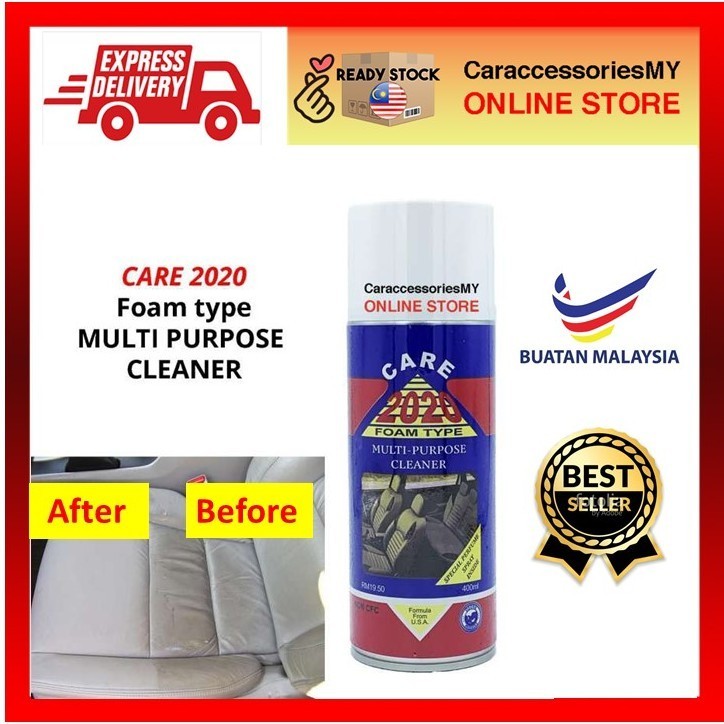 Care 2020 car Foam type multi purpose cleaner Easy interior cleaning vehicle wash car fabric sofa stain remover