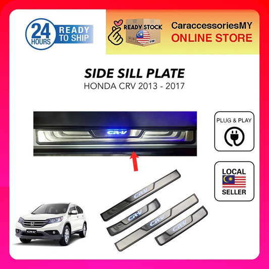HONDA CRV 2013 - 2017 Stainless Steel Blue LED Car Door Side Sill Step Plate led welcome light