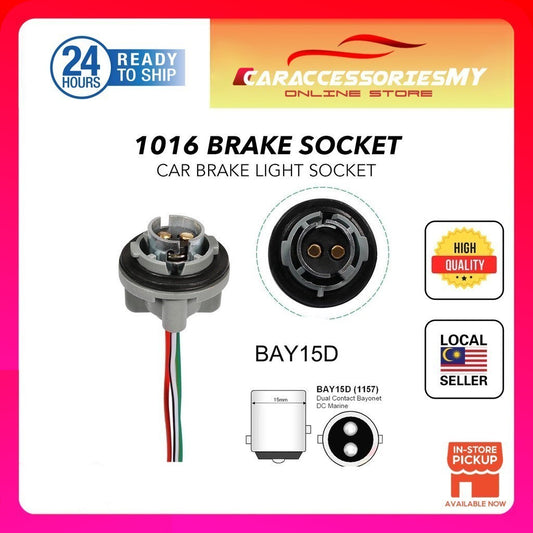 1pcs car brake light socket 1016 brake lamp bulb 2 leg steel socket with cover
