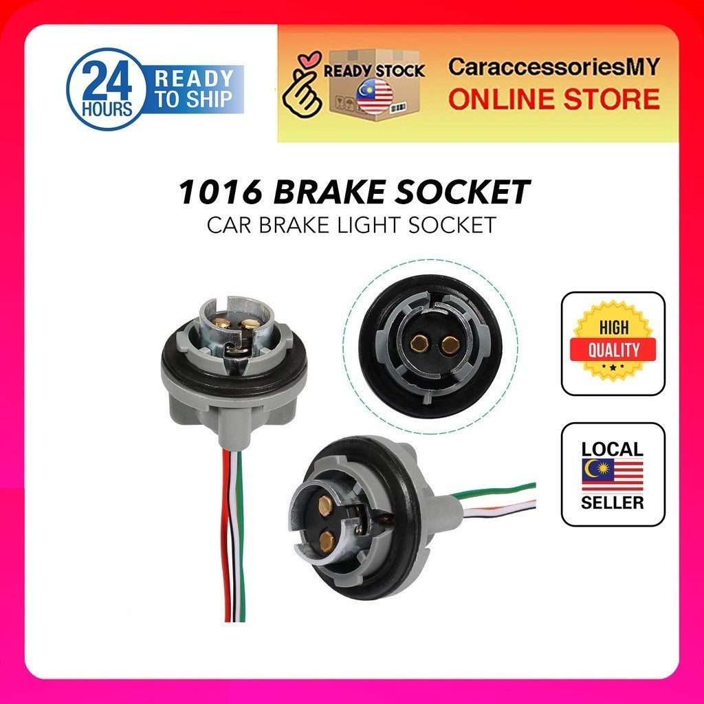 1pcs car brake light socket 1016 brake lamp bulb 2 leg steel socket with cover
