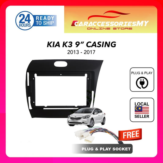KIA K3 2013-2017 9 inch car android player socket and casing