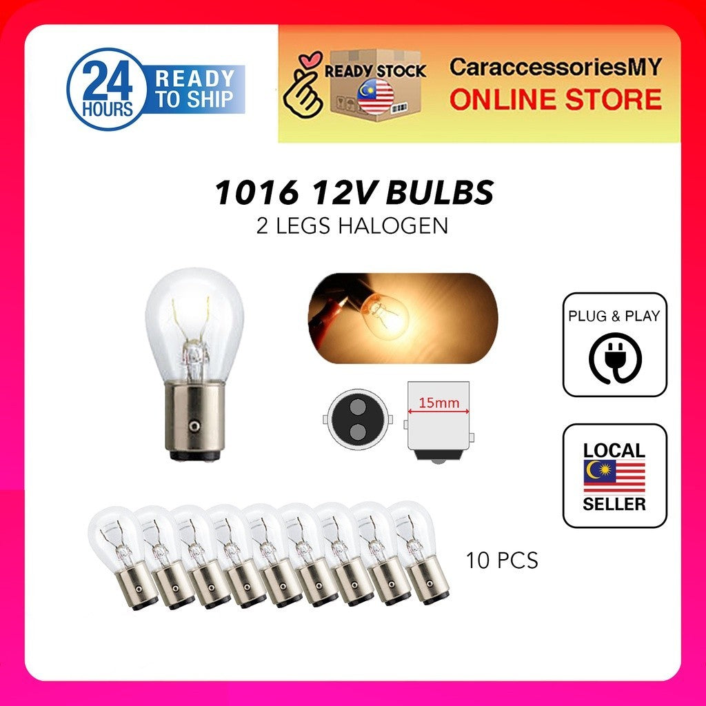 1016 12V 21W/5W halogen light bulb (2 LEG) BAY15D 10PCS car reverse brake light saga blm lampu kereta belakang