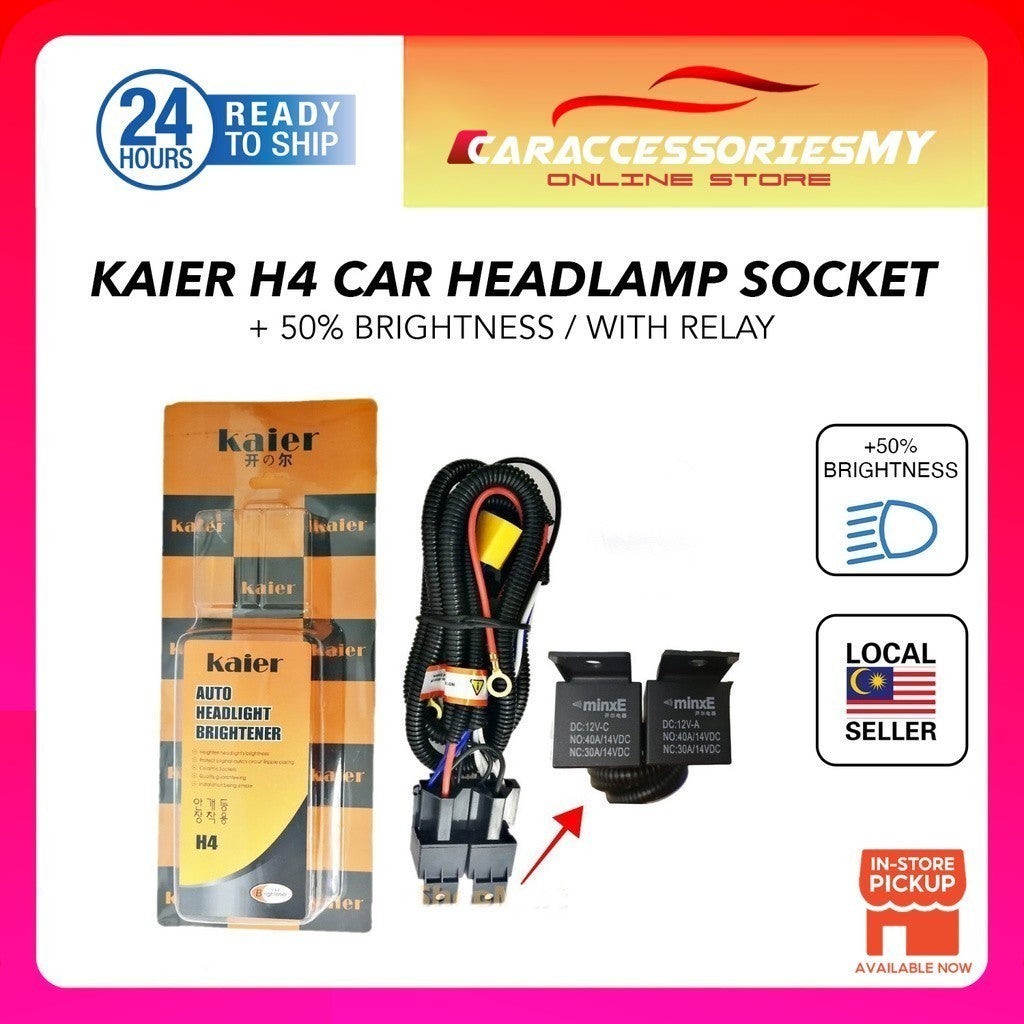 Kaier H4 halogen head light booster brightener universal Car Headlamp Headlight Socket Relay +50% brightness power
