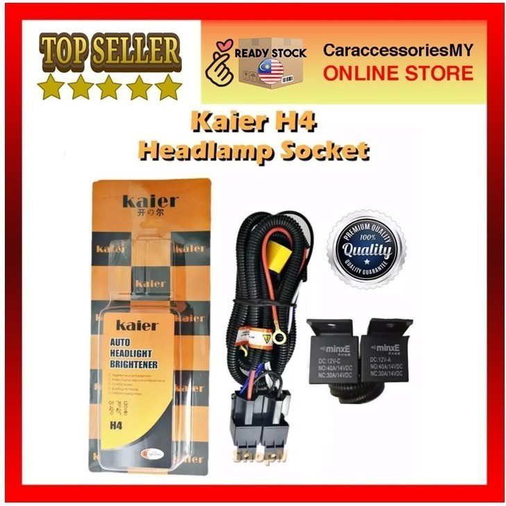 Kaier H4 halogen head light booster brightener universal Car Headlamp Headlight Socket Relay +50% brightness power