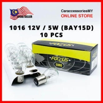 1016 12V 21W/5W halogen light bulb (2 LEG) BAY15D 10PCS car reverse brake light saga blm lampu kereta belakang