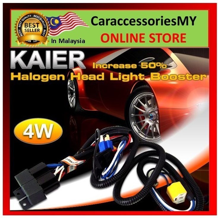 Kaier H4 halogen head light booster brightener universal Car Headlamp Headlight Socket Relay +50% brightness power