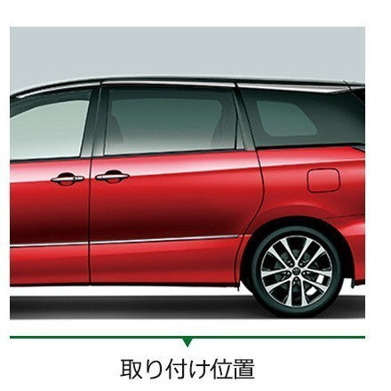 Toyota Estima acr50 Side Roof Garnish window roof top 2006 2018 8pcs stylish chrome trim lining side moulding