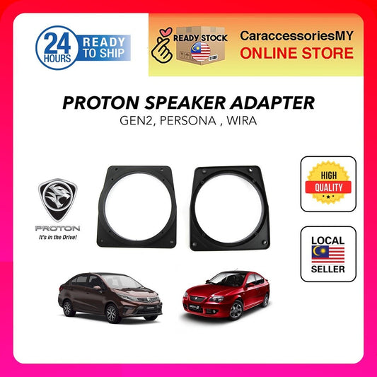 6.5 Inch Speaker Adaptor Mount Spacers For Proton Gen 2 / Persona / Wira 1.6 (2pcs) speaker mat bracket holder