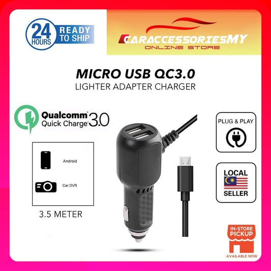 Car Charger Power Supply Qc3.0 Car DVR Dual USB 3.5 Meters DC 5V 3A micro usb car charging lighter port