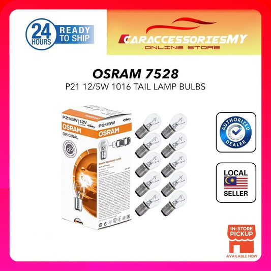 Osram 7528  Bulbs p21 12/5w 1016 Tail Lamp Bulbs (10pcs) car brake llight replacement