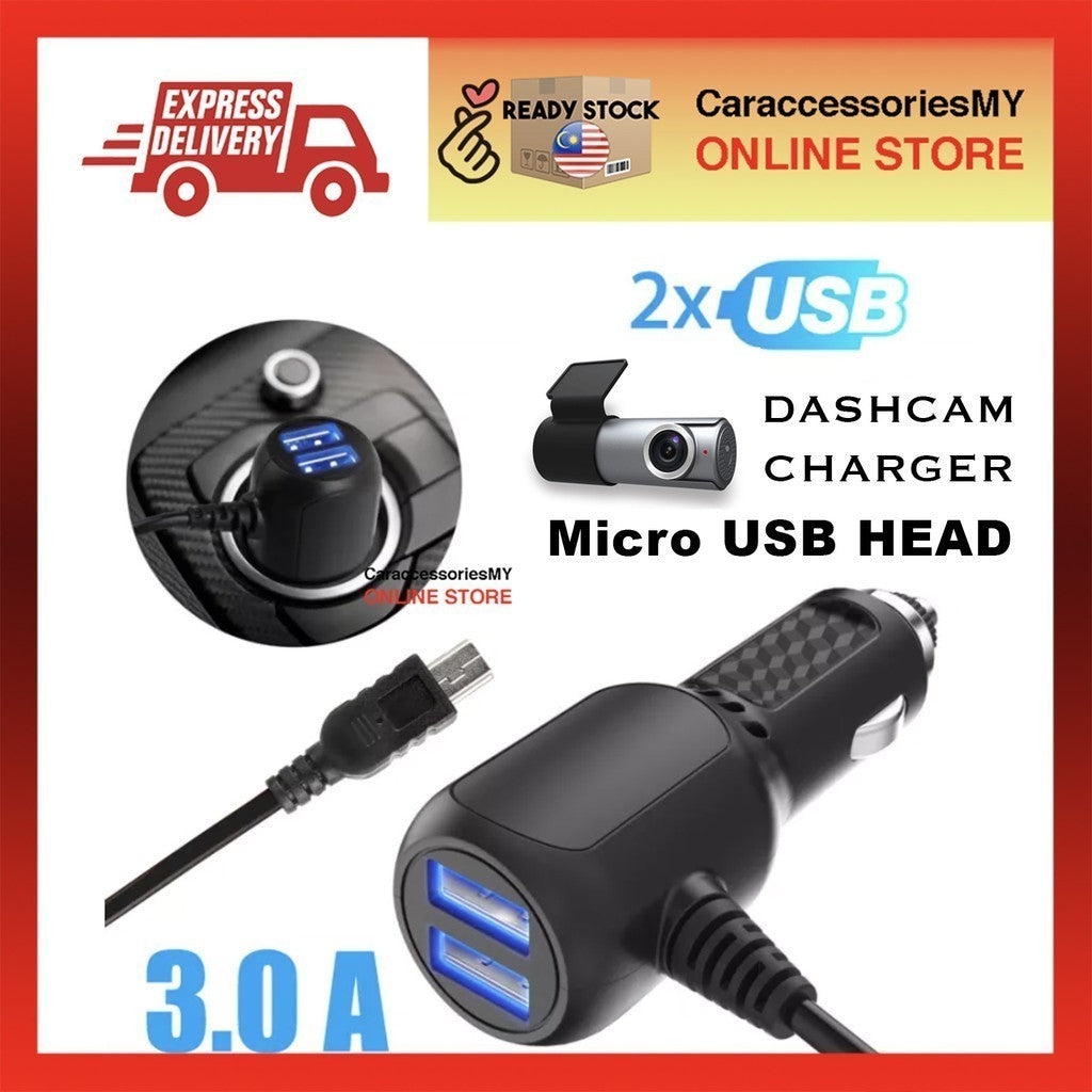 Car Charger Power Supply Qc3.0 Car DVR Dual USB 3.5 Meters DC 5V 3A micro usb car charging lighter port