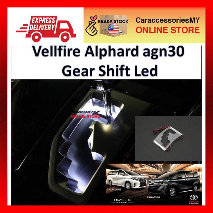 Toyota Alphard Vellfire AGH30 Gear Shift Knob Panel Cover LED Light YH493