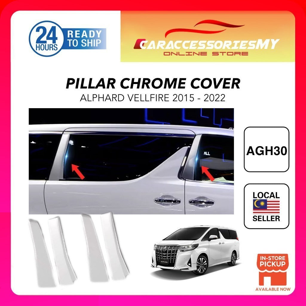 Toyota Alphard Vellfire AGH30 Door pillar chrome YH520