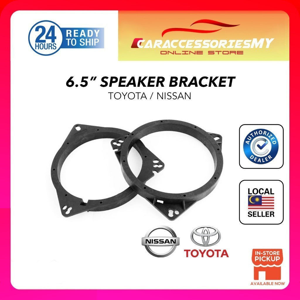 2 PCS Car Stereo Speaker Base Protection Cover Holder Mat Nissan And Toyota SM10 speaker adapter bracket spacer