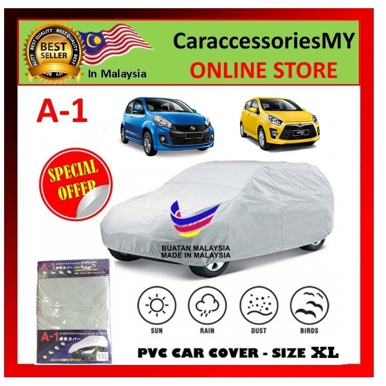 A1 PVC car cover for perodua MYVI and Axia iriz weather proof sunproof selimut kereta penutup care waterproof 车盖布防水防晒