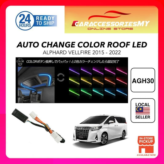Toyota Alphard Vellfire ANH30 2015-2018 AGH30 Interior Ambient Light Auto Color Change Roof LED Room Lamp 埃尔法威尔法氛围灯