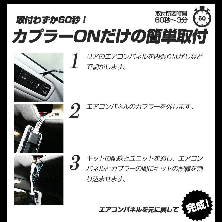 Toyota Alphard Vellfire ANH30 2015-2018 AGH30 Interior Ambient Light Auto Color Change Roof LED Room Lamp 埃尔法威尔法氛围灯