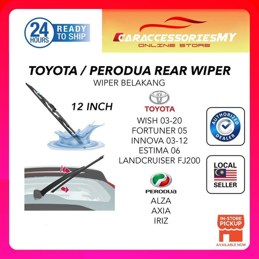 Toyota perodua rear windshield wiper blade wiper belakang alza  axia wish estima innova fortuner