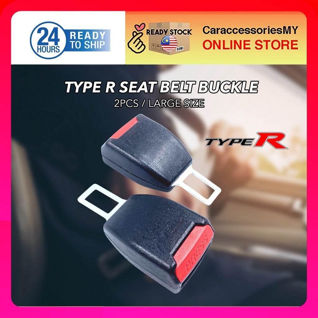 TYPE R Car Safety Seat Belt Buckle Clip Extender seatbelt silencer racing bucket Big 2PCS