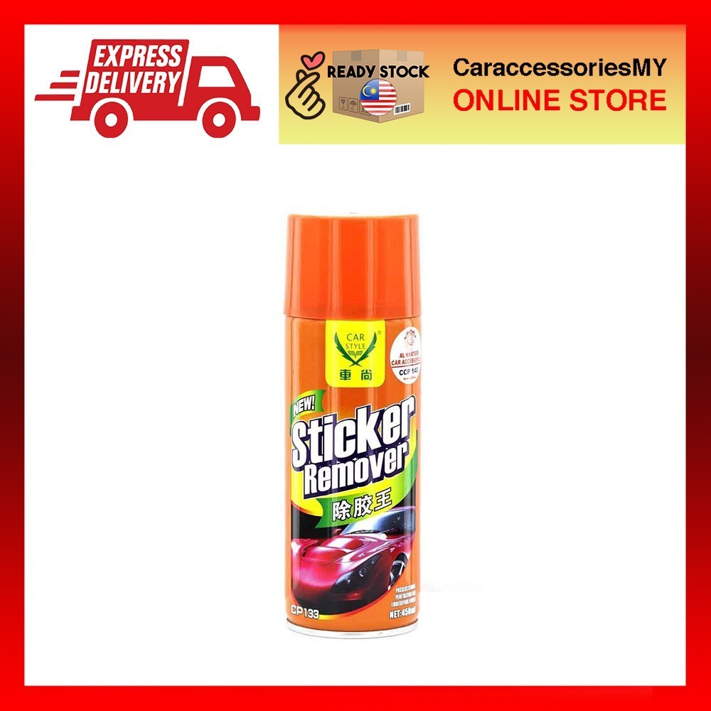 car sticker remover car style 450ml roadtax windshield sticky remove kereta