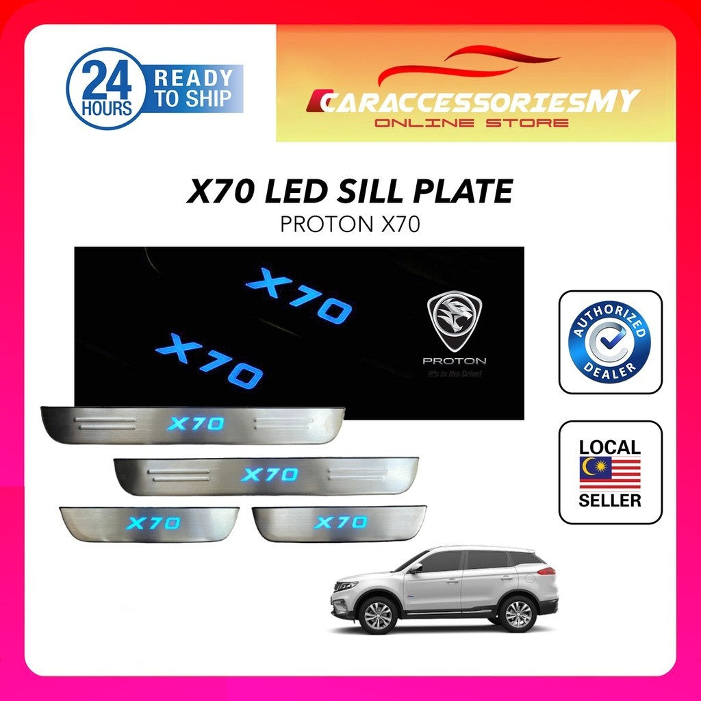 proton x70 led side sill plate door steps blue light 2019 to 2022