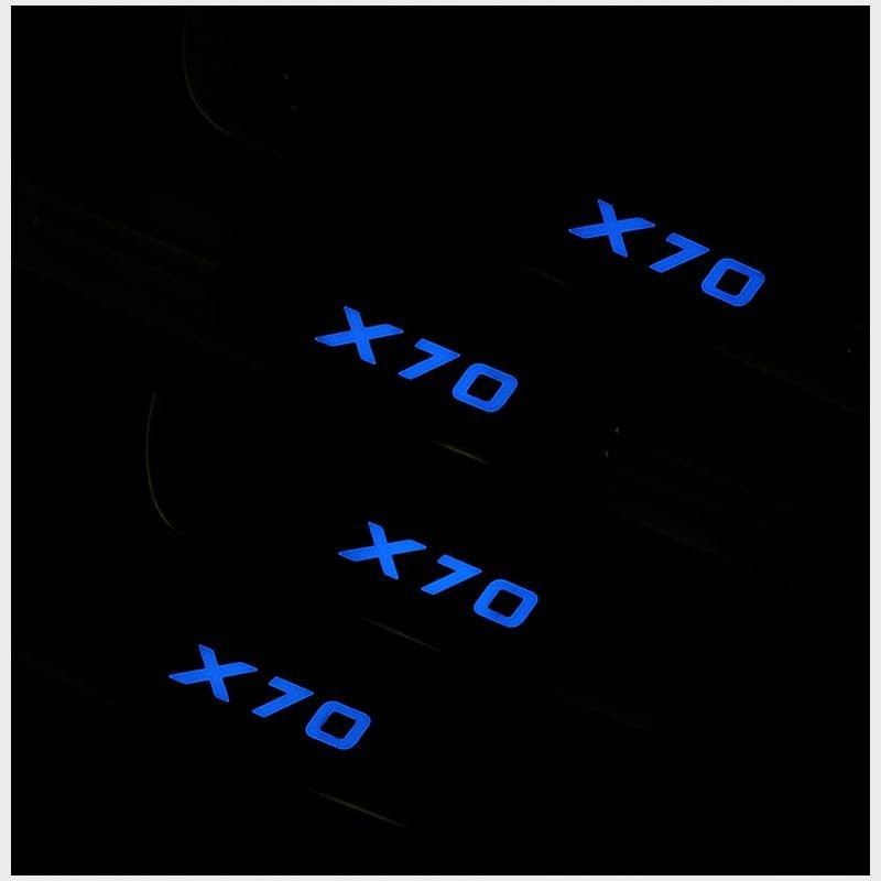 proton x70 led side sill plate door steps blue light 2019 to 2022