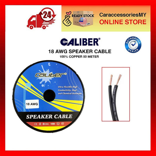 CALIBER SPEAKER CABLE 18AWG car speaker cable, speke kabel kereta subwoofer wire woofer 50 meter pure copper