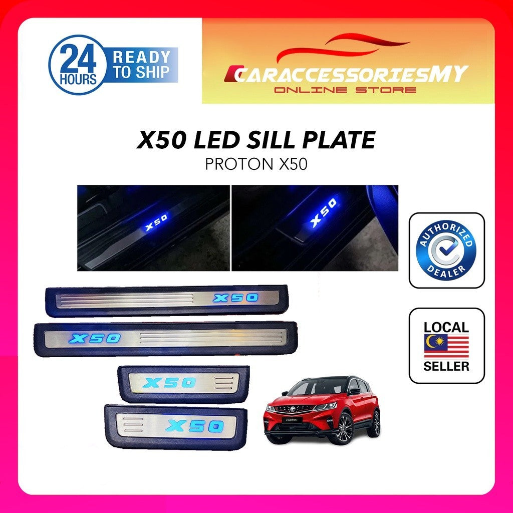 proton x50 led side sill plate car door steps stainless steel blue light