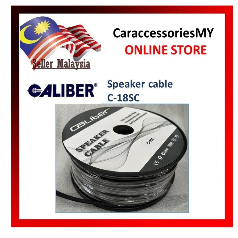 CALIBER SPEAKER CABLE 18AWG car speaker cable, speke kabel kereta subwoofer wire woofer 50 meter pure copper