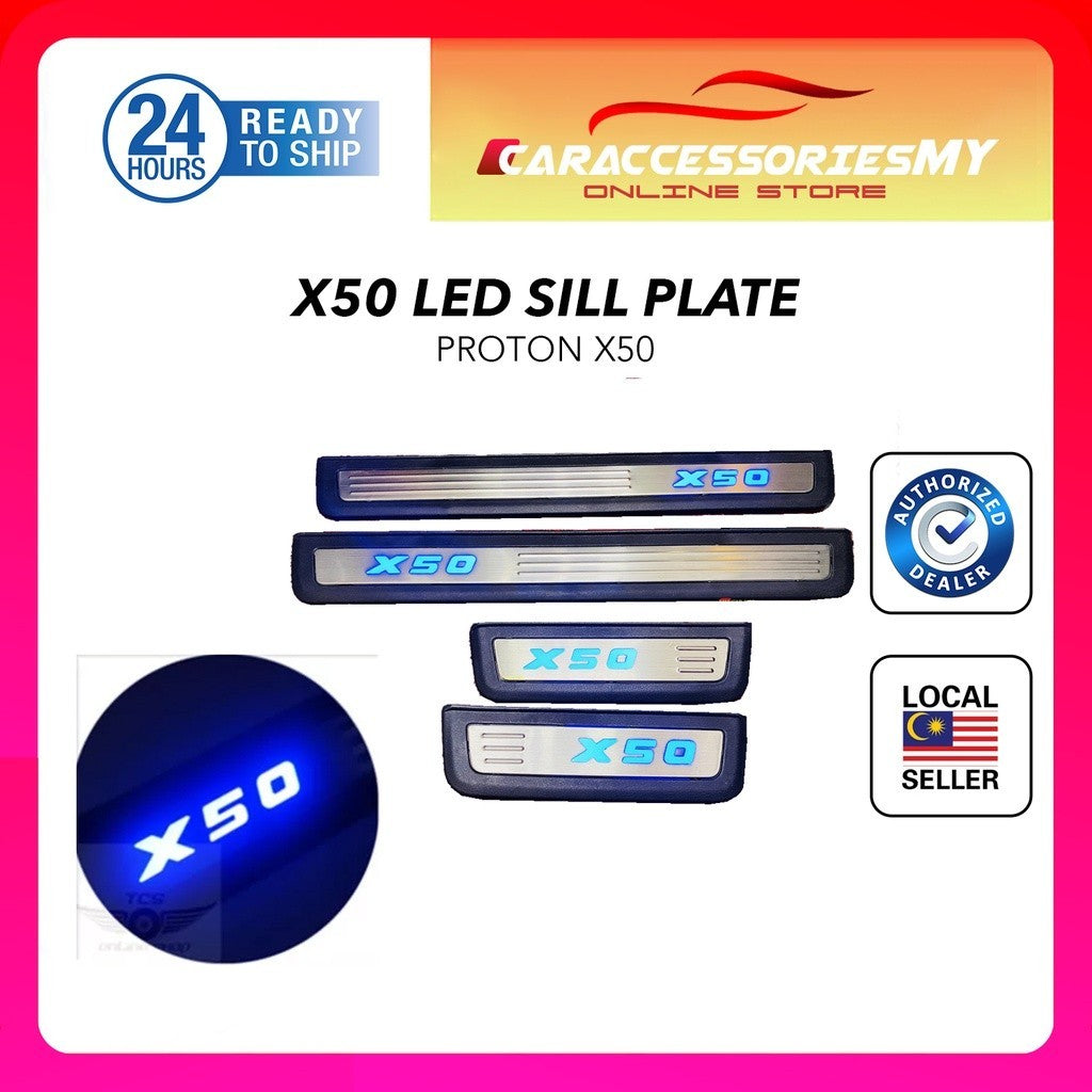 proton x50 led side sill plate car door steps stainless steel blue light