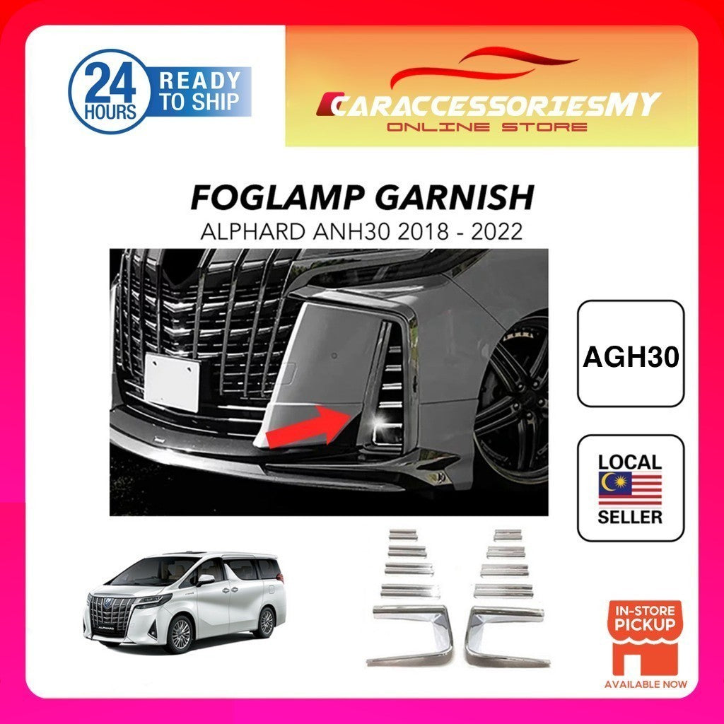 Toyota Alphard ANH30 AGH30 AH30 2018 Front Bumper Fog Lamp Fog Light Frame Trim Garnish Strip Chrome