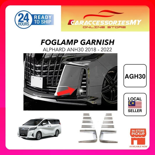 Toyota Alphard ANH30 AGH30 AH30 2018 Front Bumper Fog Lamp Fog Light Frame Trim Garnish Strip Chrome