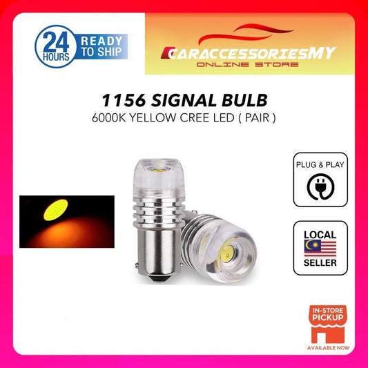2Pcs 1156 1 leg reverse signal light BA15S P21W CREE LED Beads 5W Car Turning Signal Light Lamp 6000K yellow