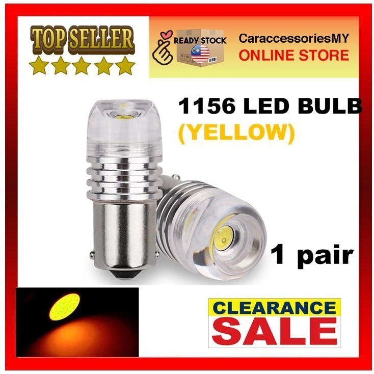 2Pcs 1156 1 leg reverse signal light BA15S P21W CREE LED Beads 5W Car Turning Signal Light Lamp 6000K yellow