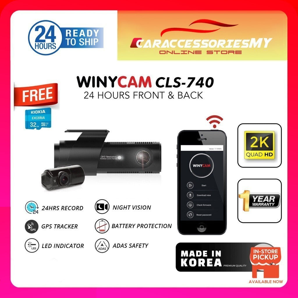 Winycam CLS-740 24 hours dashcam hidden dvr dual channel parking camera 2k qhd fhd korea car recorder adas wifi 行车记录仪