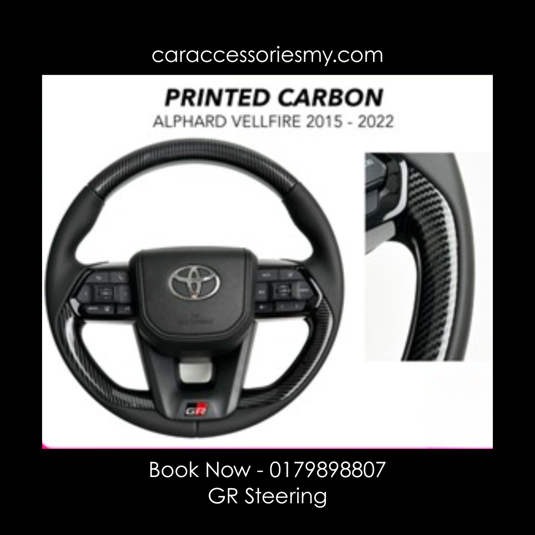 Toyota GR Vellfire Alphard Carbon fiber Steering sport stereng PnP All Model agh30 anh30 anh20 LC300