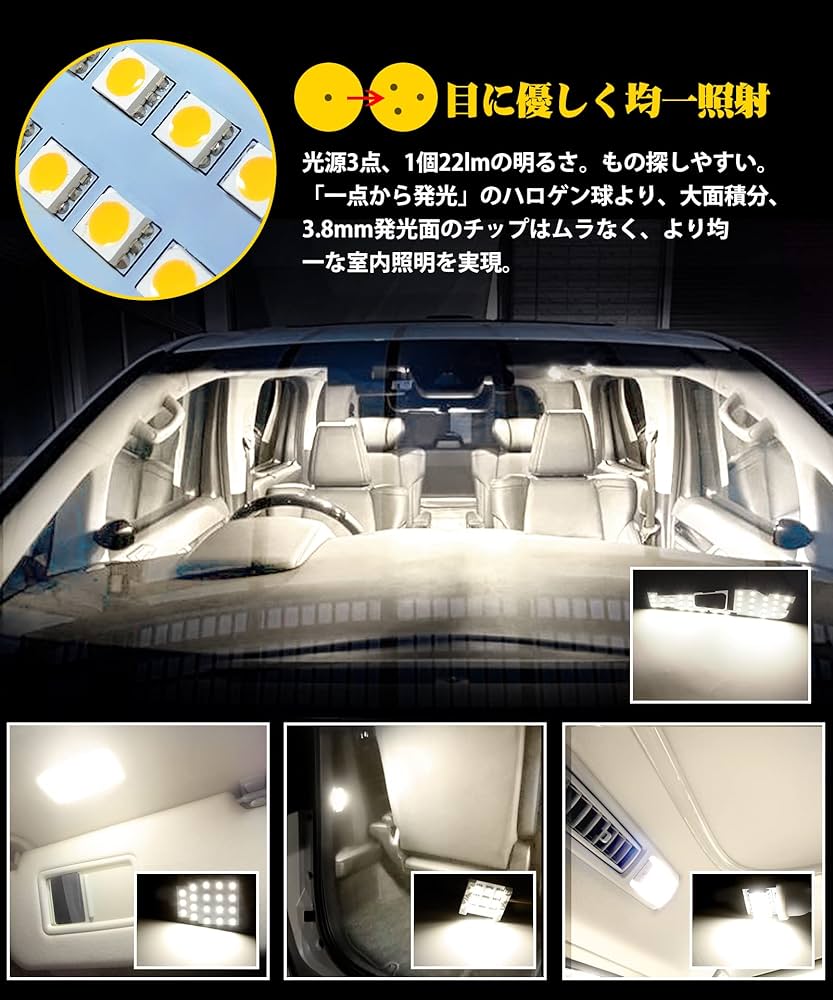 Toyota Alphard Vellfire AGH30 2015-2022 Room Lamp LED Set Super Bright Interior Room Light Accessories Reading Light YH499