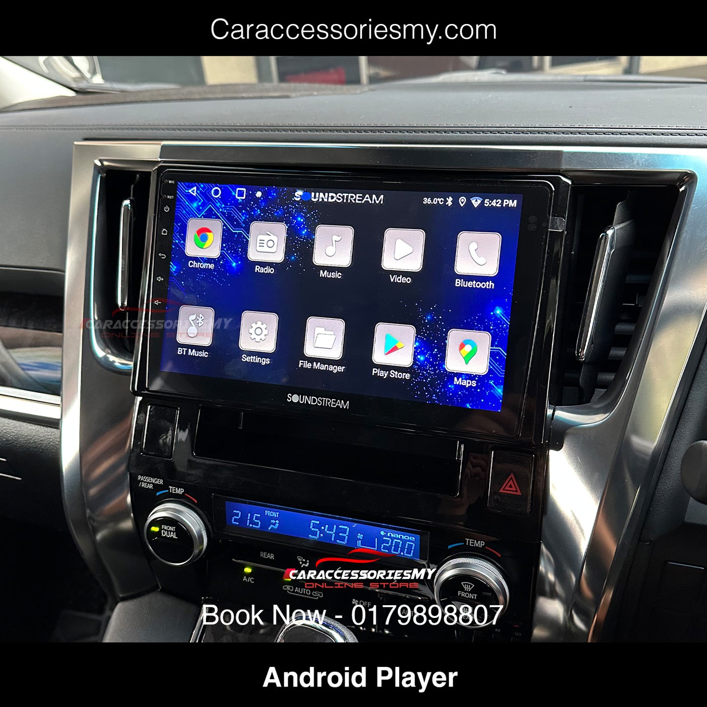 Toyota Alphard Vellfire AGH30 11.6" 8+256 Android Player