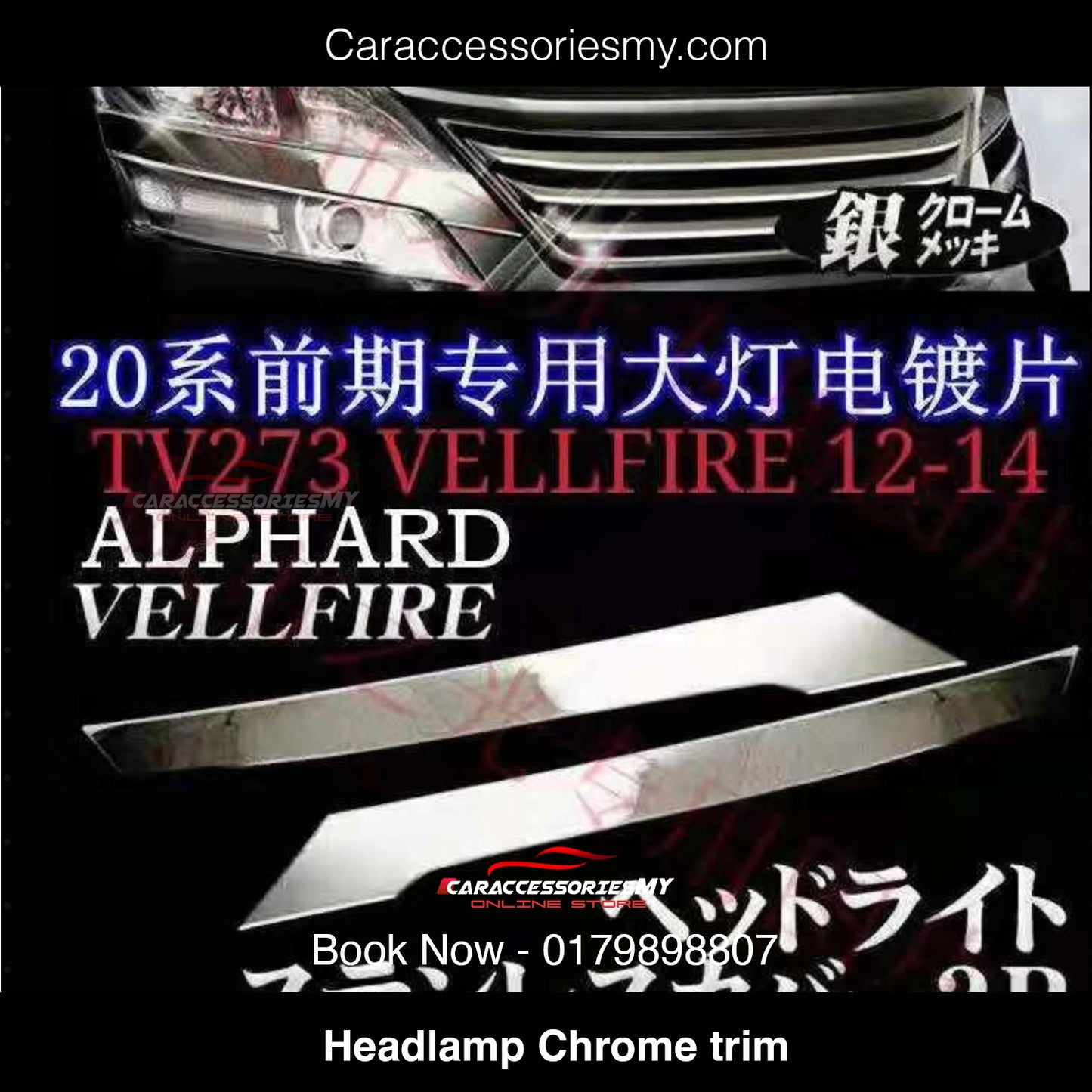 Toyota vellfire anh20 accessories bodykit chrome trim cover 2008-2012 TV182