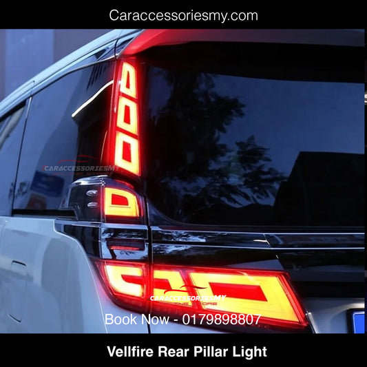 Toyota Vellfire AGH30 Rear Pillar Light