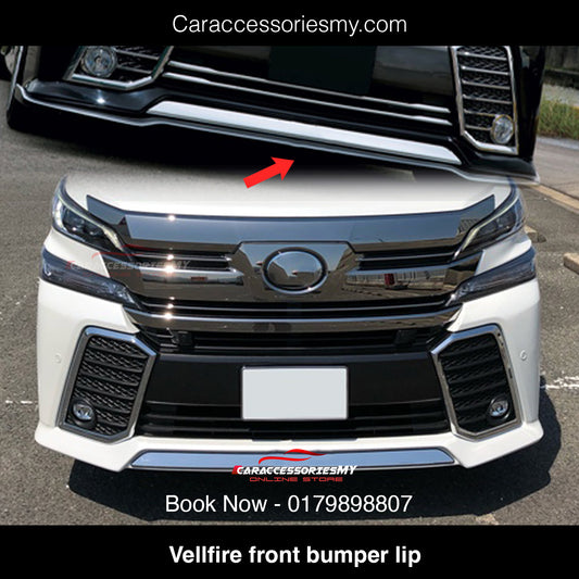 Toyota Vellfire AGH30 2015 - 2018 front bumper lip YH555